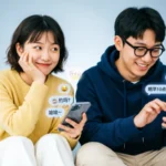 150+ Funny Pick Up Line Responses That Are Witty, Flirty, And Text-Message Ready Quick Answer 🔥 Quick Answer Funny pick up line responses are playful, witty replies you send when someone drops a cheesy, flirty, or awkward line. The right response keeps the vibe fun, boosts confidence, and shows personality without trying too hard. Best quick replies: “Is that your best one?”, “I’ll allow it”, “Points for effort”, “That actually worked”, “I’m stealing that line” Introduction We have all been there. A random DM. A bold text from a crush. A coworker trying to be smooth. Or a friend dropping a pick up line that makes you laugh, cringe, or both. The moment feels small, but your reply matters more than you think. Funny pick up line responses can turn an awkward line into instant chemistry, a laugh, or a clean save. Whether you want to flirt back, roast them lightly, keep it chill, or stay professional, the way you respond sets the tone. A good reply shows confidence, humor, and emotional intelligence. It also makes conversations feel natural instead of forced. That is why having ready-to-use funny pick up line responses is a social superpower in texts, DMs, dating apps, and even real life. Funny Responses Wow, did you rehearse that? Example: Used when someone delivers a dramatic or overly confident line. Meaning: Light teasing that keeps things playful. That line just time-traveled from 2009. Example: Perfect for outdated or cheesy pick up lines. Meaning: Jokingly calling out the classic vibe. I’m impressed and confused at the same time. Example: When the line is bold but unexpected. Meaning: Shows humor without shutting them down. I can’t believe that almost worked. Example: Sent when you secretly enjoyed the line. Meaning: Playful acknowledgment with a smile. Is that from Google or your heart? Example: Great for obvious scripted lines. Meaning: Teasing their originality. I laughed, so you get points. Example: When the line is bad but funny. Meaning: Rewarding effort with humor. That was bold. I respect it. Example: For confident delivery. Meaning: Approval mixed with fun energy. I was not emotionally prepared for that. Example: When the line catches you off guard. Meaning: Exaggerated humor. You woke up and chose chaos, huh? Example: Perfect for wild openers. Meaning: Playful surprise. Okay, main character moment. Example: For dramatic lines. Meaning: Light pop culture humor. That line deserves an award. Or detention. Example: Used jokingly with friends or crushes. Meaning: Funny judgment without offense. I’m stealing that for later. Example: When the line is actually good. Meaning: Compliment wrapped in humor. That was smoother in your head, right? Example: When delivery is awkward. Meaning: Gentle teasing. I didn’t expect that, but go on. Example: Encouraging more conversation. Meaning: Open and playful. You’re brave for that one. Example: When the line is risky. Meaning: Respectful humor. Flirty Responses Careful, that almost worked on me. Example: When you want to flirt back. Meaning: Shows interest without full commitment. You’re kinda charming, I’ll admit. Example: Used when you like the attention. Meaning: Soft flirtation. Is this your way of asking me out? Example: Turning the line into momentum. Meaning: Encouraging next steps. You’re making this hard to ignore. Example: When chemistry is there. Meaning: Flirty validation. I like confidence. Keep talking. Example: For bold openers. Meaning: Approval and invitation. That line came with eye contact energy. Example: Used after a smooth delivery. Meaning: Acknowledging charm. I might be blushing a little. Example: When the line lands well. Meaning: Genuine flirt. You practiced that, didn’t you? Example: Light teasing flirt. Meaning: Playful curiosity. You’re dangerously smooth today. Example: When flirting escalates. Meaning: Compliment with spice. Okay, you got my attention. Example: Simple and effective. Meaning: Clear interest. I didn’t hate that at all. Example: Casual flirt response. Meaning: Approval without pressure. That was bold, and I like bold. Example: When confidence is attractive. Meaning: Positive reinforcement. You’re making this fun already. Example: Early conversation stage. Meaning: Good vibe acknowledgment. Is this how our love story starts? Example: Playful exaggeration. Meaning: Flirty humor. You might be onto something. Example: Keeps mystery alive. Meaning: Encouraging flirtation. Sarcastic Responses Oh wow, I’ve never heard that one before. Example: Used for overused lines. Meaning: Playful sarcasm. Bold of you to assume that would work. Example: Light roast. Meaning: Confident humor. Ten points for confidence, zero for originality. Example: When the line is common. Meaning: Sarcastic evaluation. I’ll pretend I didn’t hear that. Example: Friendly sarcasm. Meaning: Teasing dismissal. You really committed to that, huh? Example: When delivery is dramatic. Meaning: Mock admiration. That was a choice. Example: Short sarcastic reply. Meaning: Judging humor. I need a moment to recover from that. Example: For intense lines. Meaning: Exaggerated sarcasm. Interesting strategy. Example: Dry humor response. Meaning: Playful skepticism. I admire the confidence, honestly. Example: Sarcasm with kindness. Meaning: Respectful teasing. You practiced in the mirror, didn’t you? Example: Light roast. Meaning: Joking suspicion. I’m gonna need context for that. Example: Confusing lines. Meaning: Sarcastic curiosity. That line walked so confidence could run. Example: Internet-style sarcasm. Meaning: Playful critique. I was not the target audience. Example: When the line misses. Meaning: Funny rejection. You really said that out loud. Example: For shocking lines. Meaning: Sarcastic disbelief. That energy is something. Example: Neutral sarcastic reply. Meaning: Vague humor. Cute Responses That was kinda adorable. Example: When the line is innocent. Meaning: Sweet appreciation. Aww, that made me smile. Example: Soft reactions. Meaning: Warm validation. You’re trying so hard and it’s cute. Example: Gentle teasing. Meaning: Encouragement. I wasn’t ready for that level of charm. Example: Cute surprise. Meaning: Positive reaction. That was actually sweet. Example: When sincerity shows. Meaning: Genuine warmth. You’re making this fun already. Example: Early chatting. Meaning: Comfort and ease. I can’t even be mad at that. Example: Cute forgiveness. Meaning: Acceptance. You’re brave for that and I like brave. Example: Cute praise. Meaning: Supportive tone. That line had good intentions. Example: Innocent delivery. Meaning: Kind acknowledgment. I see the effort and I appreciate it. Example: When someone tries. Meaning: Encouraging response. That was unexpected but cute. Example: Surprise lines. Meaning: Positive surprise. You made my day a little better. Example: Sweet reply. Meaning: Emotional warmth. I’m smiling more than I should. Example: Genuine reaction. Meaning: Attraction. That was silly in a good way. Example: Playful lines. Meaning: Light approval. You’re kind of charming, you know that? Example: Complimenting gently. Meaning: Cute flirt. Confident Responses You’ve got good taste, I’ll give you that. Example: Self-assured reply. Meaning: Confidence without arrogance. I hear that a lot, but nice try. Example: Calm confidence. Meaning: Self-respect. You’re brave to open like that. Example: Recognizing effort. Meaning: Balanced confidence. I appreciate the confidence. Example: Professional flirt. Meaning: Polite acknowledgment. You didn’t waste any time, huh? Example: Direct openers. Meaning: Confident observation. That’s one way to get my attention. Example: Smooth response. Meaning: Controlled interest. I like bold people. Example: Simple confidence. Meaning: Encouragement. You’re shooting your shot, respect. Example: Casual modern reply. Meaning: Acknowledging courage. I see what you’re doing there. Example: Playful awareness. Meaning: Smart confidence. That line was confident, I’ll say that. Example: Honest reaction. Meaning: Respect. You’re not wrong, but continue. Example: Self-assured humor. Meaning: Confident flirt. I don’t hate the energy. Example: Chill confidence. Meaning: Approval. You’re definitely not shy. Example: Observational reply. Meaning: Noting confidence. That was bold, and bold gets noticed. Example: Encouraging confidence. Meaning: Positive reinforcement. You’ve got confidence, I’ll give you that. Example: Balanced response. Meaning: Neutral approval. Chill And Casual Responses Haha okay, that was funny. Example: Relaxed reply. Meaning: Easygoing approval. Not bad, honestly. Example: Casual reaction. Meaning: Mild compliment. I wasn’t expecting that. Example: Simple response. Meaning: Surprise. You’re funny, I’ll give you that. Example: Chill compliment. Meaning: Friendly tone. That made me laugh. Example: Natural reaction. Meaning: Positive feedback. Alright, I see you. Example: Casual acknowledgment. Meaning: Recognition. Interesting opener. Example: Neutral casual tone. Meaning: Curiosity. That’s one way to start a convo. Example: Chill response. Meaning: Observational humor. Haha smooth. Example: Short and relaxed. Meaning: Approval. Okay, that caught my attention. Example: Casual interest. Meaning: Engagement. You’re doing alright so far. Example: Playful evaluation. Meaning: Encouragement. Not the worst line I’ve heard. Example: Casual honesty. Meaning: Mild praise. That was random but funny. Example: Unexpected lines. Meaning: Positive surprise. You’re keeping things interesting. Example: Relaxed compliment. Meaning: Engagement. Haha you’re bold. Example: Easygoing reply. Meaning: Acknowledging confidence. Clever Responses That line had confidence and commitment. Example: Smart observation. Meaning: Respectful humor. You chose chaos as an opener. Example: Internet-style cleverness. Meaning: Playful commentary. That line came with effort points. Example: Evaluating humorously. Meaning: Appreciation. You really leaned into that. Example: Clever teasing. Meaning: Acknowledgment. That was creative, I’ll admit. Example: Original lines. Meaning: Compliment. I respect the originality. Example: Clever validation. Meaning: Positive feedback. That was unexpected but strategic. Example: Thoughtful reply. Meaning: Recognizing intent. You’ve clearly done this before. Example: Clever teasing. Meaning: Humor. That line had layers. Example: Smart response. Meaning: Appreciation. You didn’t play it safe, I see. Example: Clever comment. Meaning: Respecting risk. That was a confident opening move. Example: Chess-style humor. Meaning: Strategic acknowledgment. You’re starting strong. Example: Clever encouragement. Meaning: Approval. That line had personality. Example: Smart compliment. Meaning: Recognizing uniqueness. You committed fully, respect. Example: Clever praise. Meaning: Validation. I wasn’t ready, but I’m listening. Example: Clever openness. Meaning: Engagement. Dramatic Responses I need a moment to process that. Example: Over-the-top reaction. Meaning: Playful drama. That line changed the trajectory of my evening. Example: Exaggerated humor. Meaning: Fun reaction. I was not emotionally prepared. Example: Dramatic flair. Meaning: Shock humor. This is a lot to take in. Example: Overreaction. Meaning: Playful drama. That was bold and life-altering. Example: Dramatic exaggeration. Meaning: Humor. I need to sit down after that. Example: Fake overwhelm. Meaning: Playful exaggeration. You came in strong. Example: Dramatic observation. Meaning: Intensity acknowledgment. That was unexpected on many levels. Example: Dramatic pause. Meaning: Humor. I didn’t see that coming at all. Example: Theatrical response. Meaning: Surprise. This feels like a movie opening scene. Example: Dramatic imagination. Meaning: Fun exaggeration. You really opened with that? Example: Dramatic disbelief. Meaning: Shock humor. I need context and snacks. Example: Internet humor drama. Meaning: Lighthearted overwhelm. That line deserves background music. Example: Dramatic humor. Meaning: Playful exaggeration. You didn’t ease into it at all. Example: Dramatic critique. Meaning: Observational humor. That was a lot, but go on. Example: Dramatic curiosity. Meaning: Engagement. Sweet Responses That was really kind. Example: Gentle reply. Meaning: Appreciation. You’re sweet for saying that. Example: Sincere lines. Meaning: Warm gratitude. That made me smile, honestly. Example: Genuine reaction. Meaning: Emotional warmth. I appreciate the compliment. Example: Polite sweetness. Meaning: Respectful response. That was thoughtful of you. Example: Intentional lines. Meaning: Gratitude. You have a nice way with words. Example: Complimenting effort. Meaning: Sweet praise. That was nice to hear. Example: Calm response. Meaning: Emotional acknowledgment. You’re really kind. Example: Sweet reaction. Meaning: Appreciation. I like how you said that. Example: Soft approval. Meaning: Warm feedback. That felt genuine. Example: Honest lines. Meaning: Emotional validation. Thank you for that. Example: Simple sweetness. Meaning: Gratitude. You made that sound sincere. Example: Recognizing honesty. Meaning: Appreciation. That was actually really sweet. Example: Natural response. Meaning: Warm approval. You’re thoughtful, I’ll give you that. Example: Sweet recognition. Meaning: Compliment. I appreciate the energy behind that. Example: Kind acknowledgment. Meaning: Emotional warmth. Playful Teasing Responses You really said that with confidence. Example: Light teasing. Meaning: Playful acknowledgment. That was brave, I’ll admit. Example: Teasing respect. Meaning: Encouragement. You practiced that, didn’t you? Example: Playful suspicion. Meaning: Humor. That line had commitment. Example: Teasing praise. Meaning: Recognition. You woke up confident today. Example: Friendly teasing. Meaning: Light roast. That was bold behavior. Example: Playful tone. Meaning: Humor. You didn’t hesitate at all. Example: Teasing observation. Meaning: Confidence acknowledgment. You really went for it. Example: Friendly teasing. Meaning: Respect. That took courage. Example: Teasing admiration. Meaning: Encouragement. You came in strong. Example: Playful critique. Meaning: Observational humor. That line was something else. Example: Teasing vagueness. Meaning: Humor. You’re confident, I see. Example: Playful tone. Meaning: Recognition. That was a bold move. Example: Light teasing. Meaning: Acknowledgment. You really committed to that line. Example: Playful commentary. Meaning: Humor. You’re not shy, are you? Example: Friendly teasing. Meaning: Observational humor. FAQs What does a pick up line usually mean? It is usually a playful or flirty way to start a conversation or show interest. Are funny pick up line responses always flirty? Not always. They can be friendly, teasing, confident, or neutral. Can I use these responses in professional settings? Some polite or confident replies work, but keep it respectful. What if I don’t like the person? Use a casual or sarcastic response that keeps boundaries clear. Is humor appropriate when replying to pick up lines? Yes, humor often makes conversations feel natural and relaxed. Conclusion Conversations are not about having the perfect line. They are about energy, confidence, and knowing how to respond in a way that feels true to you. Funny pick up line responses help you stay in control of the vibe, whether you want to flirt back, tease lightly, keep it casual, or shut things down politely. The right reply can turn a cheesy opener into a great conversation or a memorable moment. Try different tones, trust your personality, and do not overthink it. Save this list, reuse your favorites, and share it with friends who always ask, “What should I reply?” Confidence looks good in every conversation. Meta Data SEO Meta Title: 150+ Funny Pick Up Line Responses That Always Get A Reaction SEO Meta Description: Discover 150+ funny pick up line responses that are flirty, witty, confident, and perfect for texts, DMs, and real-life moments. Feature Image Prompt: A colorful, modern illustration of two people texting on smartphones, playful chat bubbles, emojis, and flirty expressions, fun social media vibe, bright background, relatable and trendy aesthetic.150+ Funny Pick Up Line Responses That Are Witty, Flirty, And Text-Message Ready Quick Answer 🔥 Quick Answer Funny pick up line responses are playful, witty replies you send when someone drops a cheesy, flirty, or awkward line. The right response keeps the vibe fun, boosts confidence, and shows personality without trying too hard. Best quick replies: “Is that your best one?”, “I’ll allow it”, “Points for effort”, “That actually worked”, “I’m stealing that line” Introduction We have all been there. A random DM. A bold text from a crush. A coworker trying to be smooth. Or a friend dropping a pick up line that makes you laugh, cringe, or both. The moment feels small, but your reply matters more than you think. Funny pick up line responses can turn an awkward line into instant chemistry, a laugh, or a clean save. Whether you want to flirt back, roast them lightly, keep it chill, or stay professional, the way you respond sets the tone. A good reply shows confidence, humor, and emotional intelligence. It also makes conversations feel natural instead of forced. That is why having ready-to-use funny pick up line responses is a social superpower in texts, DMs, dating apps, and even real life. Funny Responses Wow, did you rehearse that? Example: Used when someone delivers a dramatic or overly confident line. Meaning: Light teasing that keeps things playful. That line just time-traveled from 2009. Example: Perfect for outdated or cheesy pick up lines. Meaning: Jokingly calling out the classic vibe. I’m impressed and confused at the same time. Example: When the line is bold but unexpected. Meaning: Shows humor without shutting them down. I can’t believe that almost worked. Example: Sent when you secretly enjoyed the line. Meaning: Playful acknowledgment with a smile. Is that from Google or your heart? Example: Great for obvious scripted lines. Meaning: Teasing their originality. I laughed, so you get points. Example: When the line is bad but funny. Meaning: Rewarding effort with humor. That was bold. I respect it. Example: For confident delivery. Meaning: Approval mixed with fun energy. I was not emotionally prepared for that. Example: When the line catches you off guard. Meaning: Exaggerated humor. You woke up and chose chaos, huh? Example: Perfect for wild openers. Meaning: Playful surprise. Okay, main character moment. Example: For dramatic lines. Meaning: Light pop culture humor. That line deserves an award. Or detention. Example: Used jokingly with friends or crushes. Meaning: Funny judgment without offense. I’m stealing that for later. Example: When the line is actually good. Meaning: Compliment wrapped in humor. That was smoother in your head, right? Example: When delivery is awkward. Meaning: Gentle teasing. I didn’t expect that, but go on. Example: Encouraging more conversation. Meaning: Open and playful. You’re brave for that one. Example: When the line is risky. Meaning: Respectful humor. Flirty Responses Careful, that almost worked on me. Example: When you want to flirt back. Meaning: Shows interest without full commitment. You’re kinda charming, I’ll admit. Example: Used when you like the attention. Meaning: Soft flirtation. Is this your way of asking me out? Example: Turning the line into momentum. Meaning: Encouraging next steps. You’re making this hard to ignore. Example: When chemistry is there. Meaning: Flirty validation. I like confidence. Keep talking. Example: For bold openers. Meaning: Approval and invitation. That line came with eye contact energy. Example: Used after a smooth delivery. Meaning: Acknowledging charm. I might be blushing a little. Example: When the line lands well. Meaning: Genuine flirt. You practiced that, didn’t you? Example: Light teasing flirt. Meaning: Playful curiosity. You’re dangerously smooth today. Example: When flirting escalates. Meaning: Compliment with spice. Okay, you got my attention. Example: Simple and effective. Meaning: Clear interest. I didn’t hate that at all. Example: Casual flirt response. Meaning: Approval without pressure. That was bold, and I like bold. Example: When confidence is attractive. Meaning: Positive reinforcement. You’re making this fun already. Example: Early conversation stage. Meaning: Good vibe acknowledgment. Is this how our love story starts? Example: Playful exaggeration. Meaning: Flirty humor. You might be onto something. Example: Keeps mystery alive. Meaning: Encouraging flirtation. Sarcastic Responses Oh wow, I’ve never heard that one before. Example: Used for overused lines. Meaning: Playful sarcasm. Bold of you to assume that would work. Example: Light roast. Meaning: Confident humor. Ten points for confidence, zero for originality. Example: When the line is common. Meaning: Sarcastic evaluation. I’ll pretend I didn’t hear that. Example: Friendly sarcasm. Meaning: Teasing dismissal. You really committed to that, huh? Example: When delivery is dramatic. Meaning: Mock admiration. That was a choice. Example: Short sarcastic reply. Meaning: Judging humor. I need a moment to recover from that. Example: For intense lines. Meaning: Exaggerated sarcasm. Interesting strategy. Example: Dry humor response. Meaning: Playful skepticism. I admire the confidence, honestly. Example: Sarcasm with kindness. Meaning: Respectful teasing. You practiced in the mirror, didn’t you? Example: Light roast. Meaning: Joking suspicion. I’m gonna need context for that. Example: Confusing lines. Meaning: Sarcastic curiosity. That line walked so confidence could run. Example: Internet-style sarcasm. Meaning: Playful critique. I was not the target audience. Example: When the line misses. Meaning: Funny rejection. You really said that out loud. Example: For shocking lines. Meaning: Sarcastic disbelief. That energy is something. Example: Neutral sarcastic reply. Meaning: Vague humor. Cute Responses That was kinda adorable. Example: When the line is innocent. Meaning: Sweet appreciation. Aww, that made me smile. Example: Soft reactions. Meaning: Warm validation. You’re trying so hard and it’s cute. Example: Gentle teasing. Meaning: Encouragement. I wasn’t ready for that level of charm. Example: Cute surprise. Meaning: Positive reaction. That was actually sweet. Example: When sincerity shows. Meaning: Genuine warmth. You’re making this fun already. Example: Early chatting. Meaning: Comfort and ease. I can’t even be mad at that. Example: Cute forgiveness. Meaning: Acceptance. You’re brave for that and I like brave. Example: Cute praise. Meaning: Supportive tone. That line had good intentions. Example: Innocent delivery. Meaning: Kind acknowledgment. I see the effort and I appreciate it. Example: When someone tries. Meaning: Encouraging response. That was unexpected but cute. Example: Surprise lines. Meaning: Positive surprise. You made my day a little better. Example: Sweet reply. Meaning: Emotional warmth. I’m smiling more than I should. Example: Genuine reaction. Meaning: Attraction. That was silly in a good way. Example: Playful lines. Meaning: Light approval. You’re kind of charming, you know that? Example: Complimenting gently. Meaning: Cute flirt. Confident Responses You’ve got good taste, I’ll give you that. Example: Self-assured reply. Meaning: Confidence without arrogance. I hear that a lot, but nice try. Example: Calm confidence. Meaning: Self-respect. You’re brave to open like that. Example: Recognizing effort. Meaning: Balanced confidence. I appreciate the confidence. Example: Professional flirt. Meaning: Polite acknowledgment. You didn’t waste any time, huh? Example: Direct openers. Meaning: Confident observation. That’s one way to get my attention. Example: Smooth response. Meaning: Controlled interest. I like bold people. Example: Simple confidence. Meaning: Encouragement. You’re shooting your shot, respect. Example: Casual modern reply. Meaning: Acknowledging courage. I see what you’re doing there. Example: Playful awareness. Meaning: Smart confidence. That line was confident, I’ll say that. Example: Honest reaction. Meaning: Respect. You’re not wrong, but continue. Example: Self-assured humor. Meaning: Confident flirt. I don’t hate the energy. Example: Chill confidence. Meaning: Approval. You’re definitely not shy. Example: Observational reply. Meaning: Noting confidence. That was bold, and bold gets noticed. Example: Encouraging confidence. Meaning: Positive reinforcement. You’ve got confidence, I’ll give you that. Example: Balanced response. Meaning: Neutral approval. Chill And Casual Responses Haha okay, that was funny. Example: Relaxed reply. Meaning: Easygoing approval. Not bad, honestly. Example: Casual reaction. Meaning: Mild compliment. I wasn’t expecting that. Example: Simple response. Meaning: Surprise. You’re funny, I’ll give you that. Example: Chill compliment. Meaning: Friendly tone. That made me laugh. Example: Natural reaction. Meaning: Positive feedback. Alright, I see you. Example: Casual acknowledgment. Meaning: Recognition. Interesting opener. Example: Neutral casual tone. Meaning: Curiosity. That’s one way to start a convo. Example: Chill response. Meaning: Observational humor. Haha smooth. Example: Short and relaxed. Meaning: Approval. Okay, that caught my attention. Example: Casual interest. Meaning: Engagement. You’re doing alright so far. Example: Playful evaluation. Meaning: Encouragement. Not the worst line I’ve heard. Example: Casual honesty. Meaning: Mild praise. That was random but funny. Example: Unexpected lines. Meaning: Positive surprise. You’re keeping things interesting. Example: Relaxed compliment. Meaning: Engagement. Haha you’re bold. Example: Easygoing reply. Meaning: Acknowledging confidence. Clever Responses That line had confidence and commitment. Example: Smart observation. Meaning: Respectful humor. You chose chaos as an opener. Example: Internet-style cleverness. Meaning: Playful commentary. That line came with effort points. Example: Evaluating humorously. Meaning: Appreciation. You really leaned into that. Example: Clever teasing. Meaning: Acknowledgment. That was creative, I’ll admit. Example: Original lines. Meaning: Compliment. I respect the originality. Example: Clever validation. Meaning: Positive feedback. That was unexpected but strategic. Example: Thoughtful reply. Meaning: Recognizing intent. You’ve clearly done this before. Example: Clever teasing. Meaning: Humor. That line had layers. Example: Smart response. Meaning: Appreciation. You didn’t play it safe, I see. Example: Clever comment. Meaning: Respecting risk. That was a confident opening move. Example: Chess-style humor. Meaning: Strategic acknowledgment. You’re starting strong. Example: Clever encouragement. Meaning: Approval. That line had personality. Example: Smart compliment. Meaning: Recognizing uniqueness. You committed fully, respect. Example: Clever praise. Meaning: Validation. I wasn’t ready, but I’m listening. Example: Clever openness. Meaning: Engagement. Dramatic Responses I need a moment to process that. Example: Over-the-top reaction. Meaning: Playful drama. That line changed the trajectory of my evening. Example: Exaggerated humor. Meaning: Fun reaction. I was not emotionally prepared. Example: Dramatic flair. Meaning: Shock humor. This is a lot to take in. Example: Overreaction. Meaning: Playful drama. That was bold and life-altering. Example: Dramatic exaggeration. Meaning: Humor. I need to sit down after that. Example: Fake overwhelm. Meaning: Playful exaggeration. You came in strong. Example: Dramatic observation. Meaning: Intensity acknowledgment. That was unexpected on many levels. Example: Dramatic pause. Meaning: Humor. I didn’t see that coming at all. Example: Theatrical response. Meaning: Surprise. This feels like a movie opening scene. Example: Dramatic imagination. Meaning: Fun exaggeration. You really opened with that? Example: Dramatic disbelief. Meaning: Shock humor. I need context and snacks. Example: Internet humor drama. Meaning: Lighthearted overwhelm. That line deserves background music. Example: Dramatic humor. Meaning: Playful exaggeration. You didn’t ease into it at all. Example: Dramatic critique. Meaning: Observational humor. That was a lot, but go on. Example: Dramatic curiosity. Meaning: Engagement. Sweet Responses That was really kind. Example: Gentle reply. Meaning: Appreciation. You’re sweet for saying that. Example: Sincere lines. Meaning: Warm gratitude. That made me smile, honestly. Example: Genuine reaction. Meaning: Emotional warmth. I appreciate the compliment. Example: Polite sweetness. Meaning: Respectful response. That was thoughtful of you. Example: Intentional lines. Meaning: Gratitude. You have a nice way with words. Example: Complimenting effort. Meaning: Sweet praise. That was nice to hear. Example: Calm response. Meaning: Emotional acknowledgment. You’re really kind. Example: Sweet reaction. Meaning: Appreciation. I like how you said that. Example: Soft approval. Meaning: Warm feedback. That felt genuine. Example: Honest lines. Meaning: Emotional validation. Thank you for that. Example: Simple sweetness. Meaning: Gratitude. You made that sound sincere. Example: Recognizing honesty. Meaning: Appreciation. That was actually really sweet. Example: Natural response. Meaning: Warm approval. You’re thoughtful, I’ll give you that. Example: Sweet recognition. Meaning: Compliment. I appreciate the energy behind that. Example: Kind acknowledgment. Meaning: Emotional warmth. Playful Teasing Responses You really said that with confidence. Example: Light teasing. Meaning: Playful acknowledgment. That was brave, I’ll admit. Example: Teasing respect. Meaning: Encouragement. You practiced that, didn’t you? Example: Playful suspicion. Meaning: Humor. That line had commitment. Example: Teasing praise. Meaning: Recognition. You woke up confident today. Example: Friendly teasing. Meaning: Light roast. That was bold behavior. Example: Playful tone. Meaning: Humor. You didn’t hesitate at all. Example: Teasing observation. Meaning: Confidence acknowledgment. You really went for it. Example: Friendly teasing. Meaning: Respect. That took courage. Example: Teasing admiration. Meaning: Encouragement. You came in strong. Example: Playful critique. Meaning: Observational humor. That line was something else. Example: Teasing vagueness. Meaning: Humor. You’re confident, I see. Example: Playful tone. Meaning: Recognition. That was a bold move. Example: Light teasing. Meaning: Acknowledgment. You really committed to that line. Example: Playful commentary. Meaning: Humor. You’re not shy, are you? Example: Friendly teasing. Meaning: Observational humor. FAQs What does a pick up line usually mean? It is usually a playful or flirty way to start a conversation or show interest. Are funny pick up line responses always flirty? Not always. They can be friendly, teasing, confident, or neutral. Can I use these responses in professional settings? Some polite or confident replies work, but keep it respectful. What if I don’t like the person? Use a casual or sarcastic response that keeps boundaries clear. Is humor appropriate when replying to pick up lines? Yes, humor often makes conversations feel natural and relaxed. Conclusion Conversations are not about having the perfect line. They are about energy, confidence, and knowing how to respond in a way that feels true to you. Funny pick up line responses help you stay in control of the vibe, whether you want to flirt back, tease lightly, keep it casual, or shut things down politely. The right reply can turn a cheesy opener into a great conversation or a memorable moment. Try different tones, trust your personality, and do not overthink it. Save this list, reuse your favorites, and share it with friends who always ask, “What should I reply?” Confidence looks good in every conversation. Meta Data SEO Meta Title: 150+ Funny Pick Up Line Responses That Always Get A Reaction SEO Meta Description: Discover 150+ funny pick up line responses that are flirty, witty, confident, and perfect for texts, DMs, and real-life moments. Feature Image Prompt: funny pick up line responses