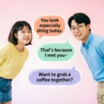 Flirty Replies to Nice to Meet You