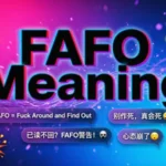 fafo meaning