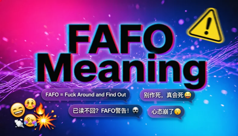 fafo meaning