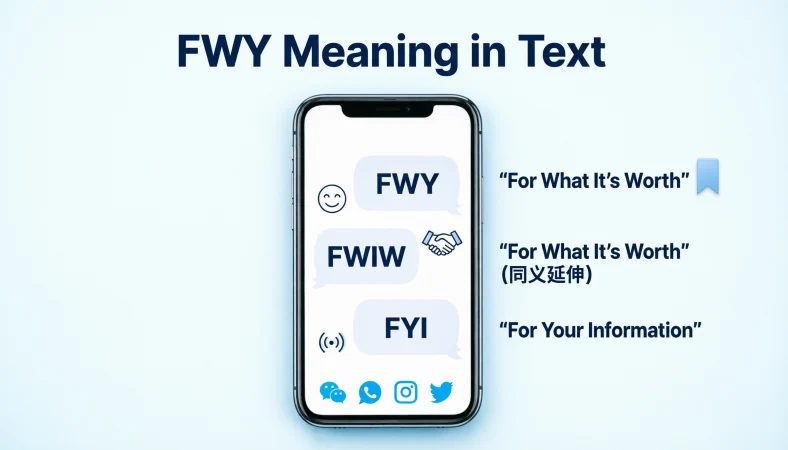 fwy meaning in text