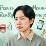 pet peeves meaning